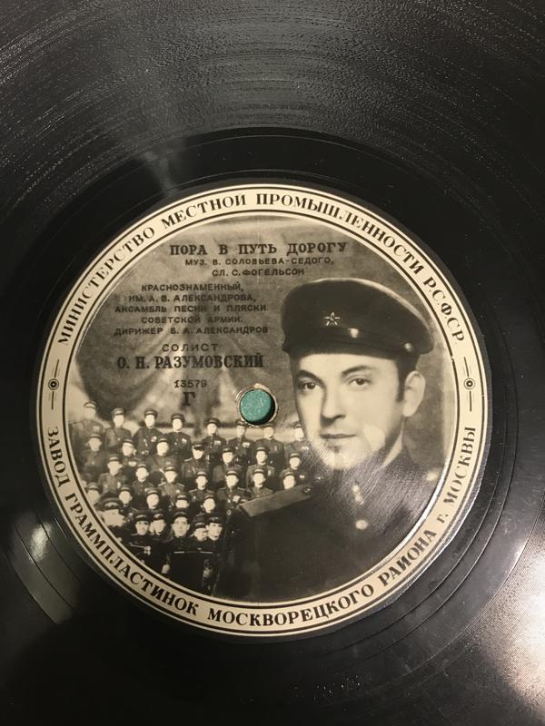 Доска объявлений сайта \\