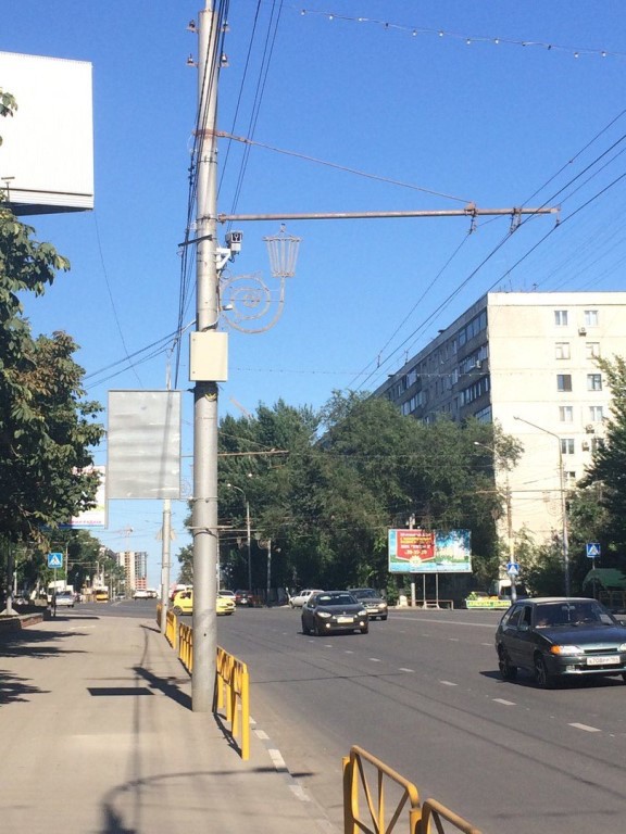 Би Саратов\\