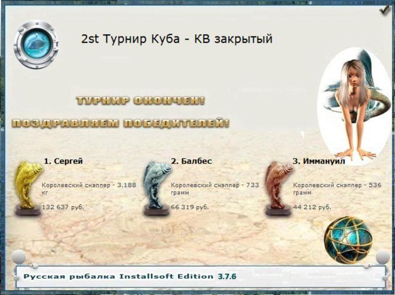 Гаити 