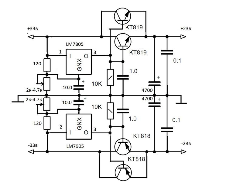 Простой БП для трансивера - RV9CX Page