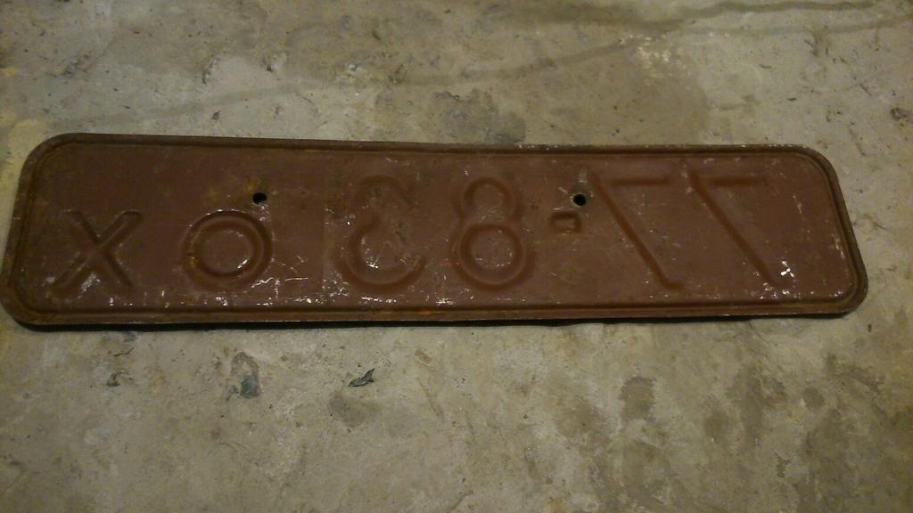  Страница 2 - НОМЕРНИК