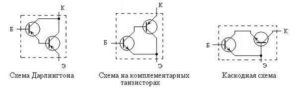  Одиссей-002 стерео, несколько вопросов.