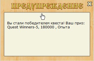 РУССКАЯ РЫБАЛКА Installsoft Edition 