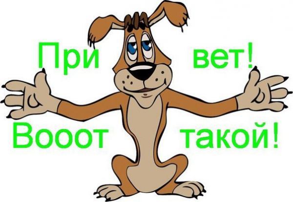 Что стало с международным форумом первого канала? Почему закрыли МФПК