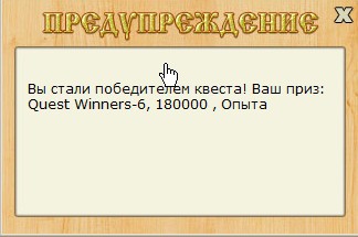 РУССКАЯ РЫБАЛКА Installsoft Edition 
