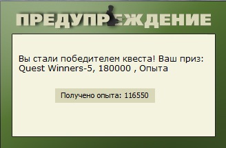 Турбаза 