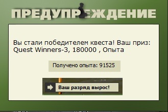 Струма 