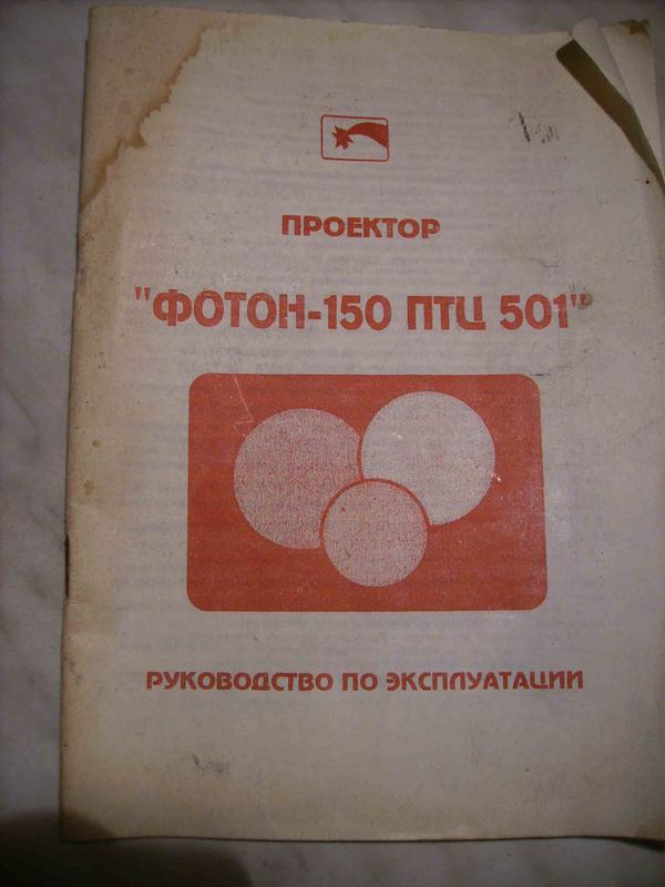 Форумы сайта \\