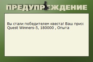 Заброшенный пляж 