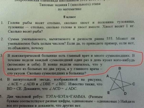 Что стало с международным форумом первого канала? Почему закрыли МФПК