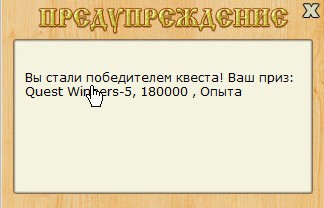 РУССКАЯ РЫБАЛКА Installsoft Edition 