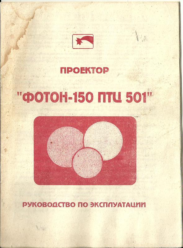 Форумы сайта \\