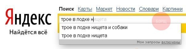 Что стало с международным форумом первого канала? Почему закрыли МФПК