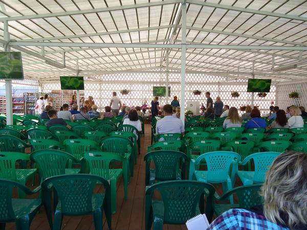 День открытых дверей в ЕТК