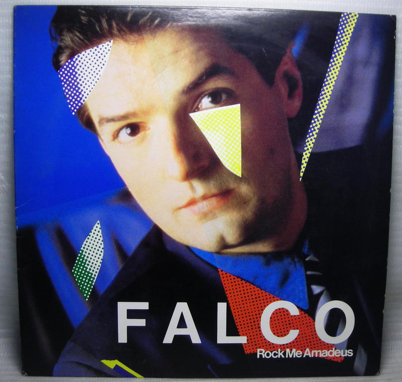  LP Duran-Duran,Laura Branigan,FALCO и др (Japan)