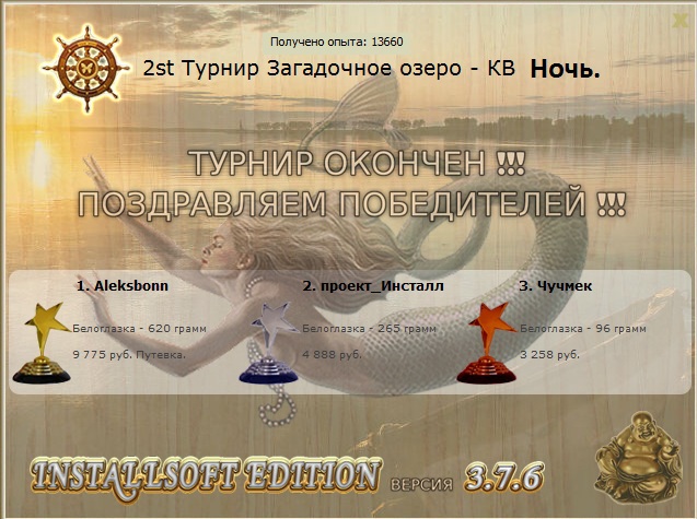 Окружная дорога 