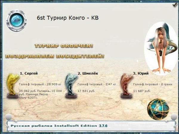 В гостях у слонов 