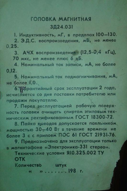 Форумы сайта \\