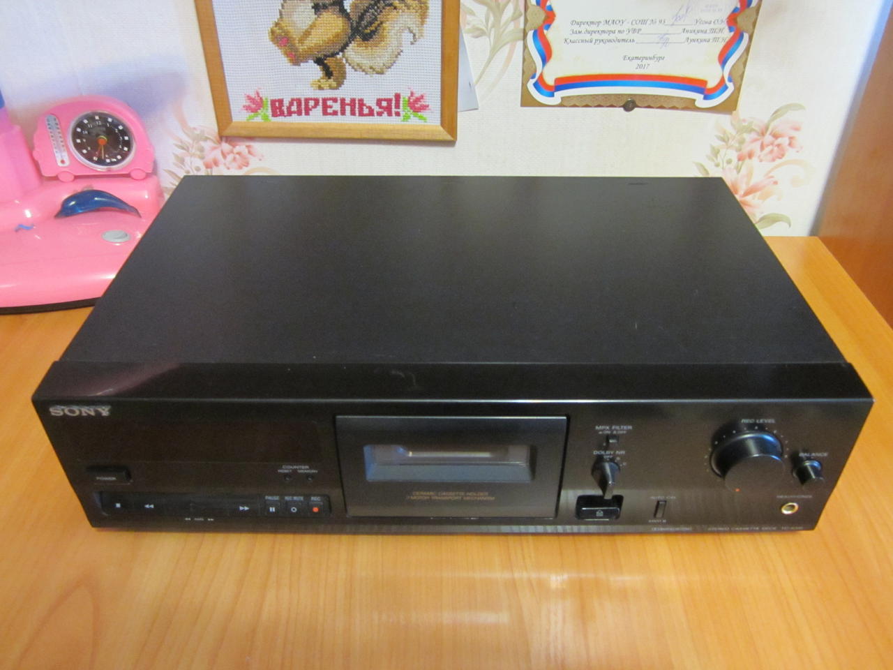 RT22.RU Радиотехника 20 века, форумы 