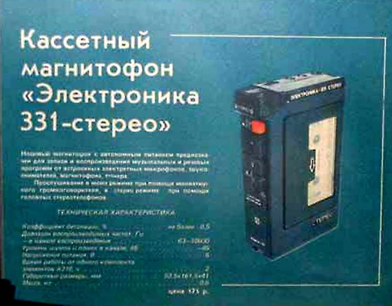 Форумы сайта \\