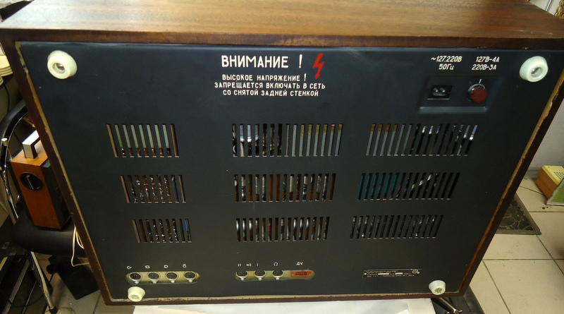 Доска объявлений сайта \\