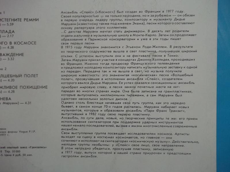 Форумы сайта \\
