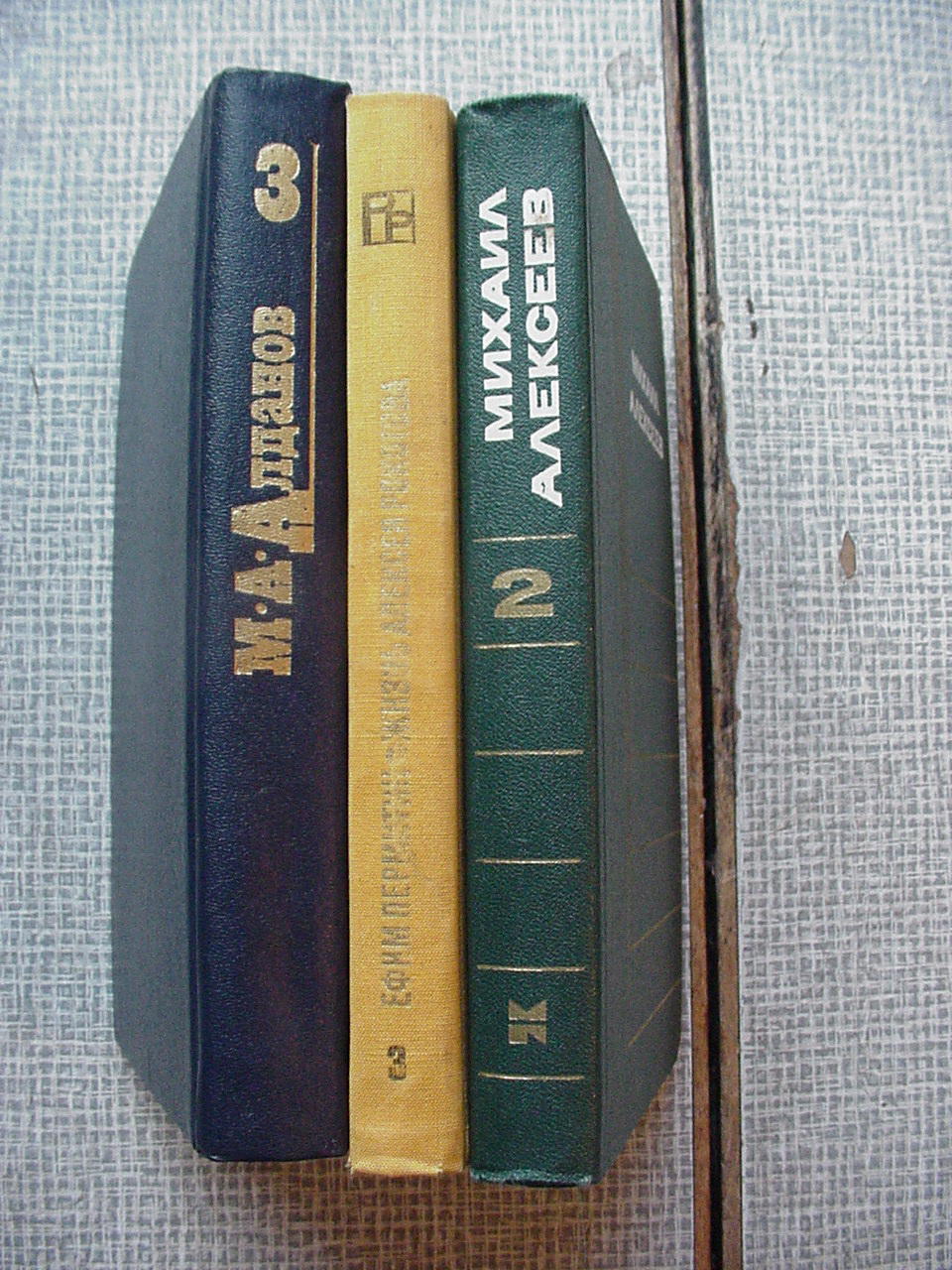 АудиоФорум Alex_Rich 