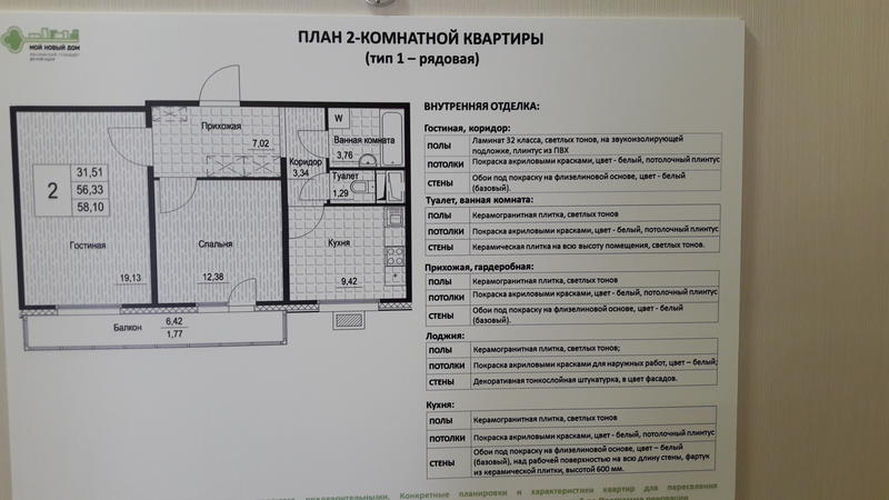  Ответить