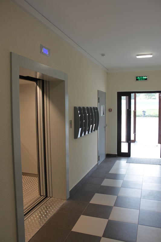 румах - Страница 39 - Снос пятиэтажек