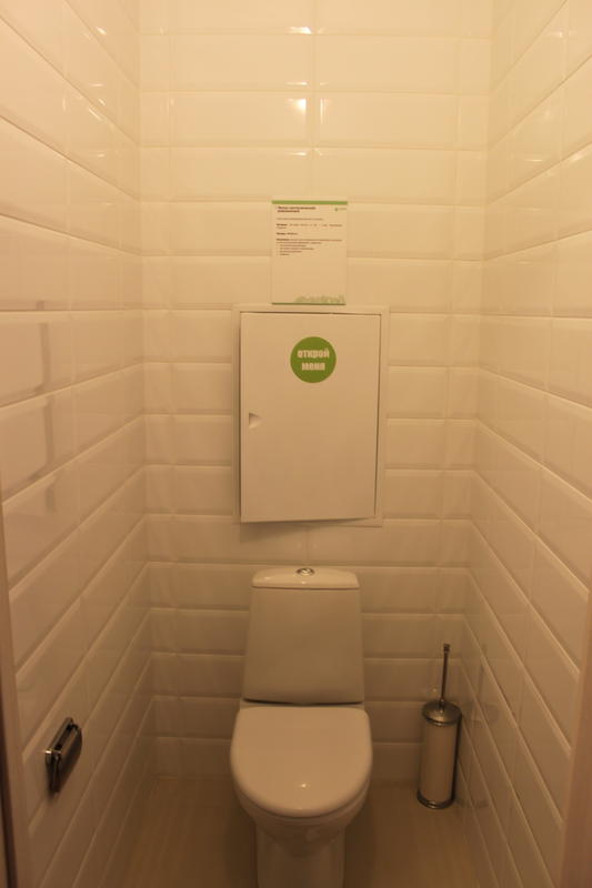 румах - Страница 39 - Снос пятиэтажек