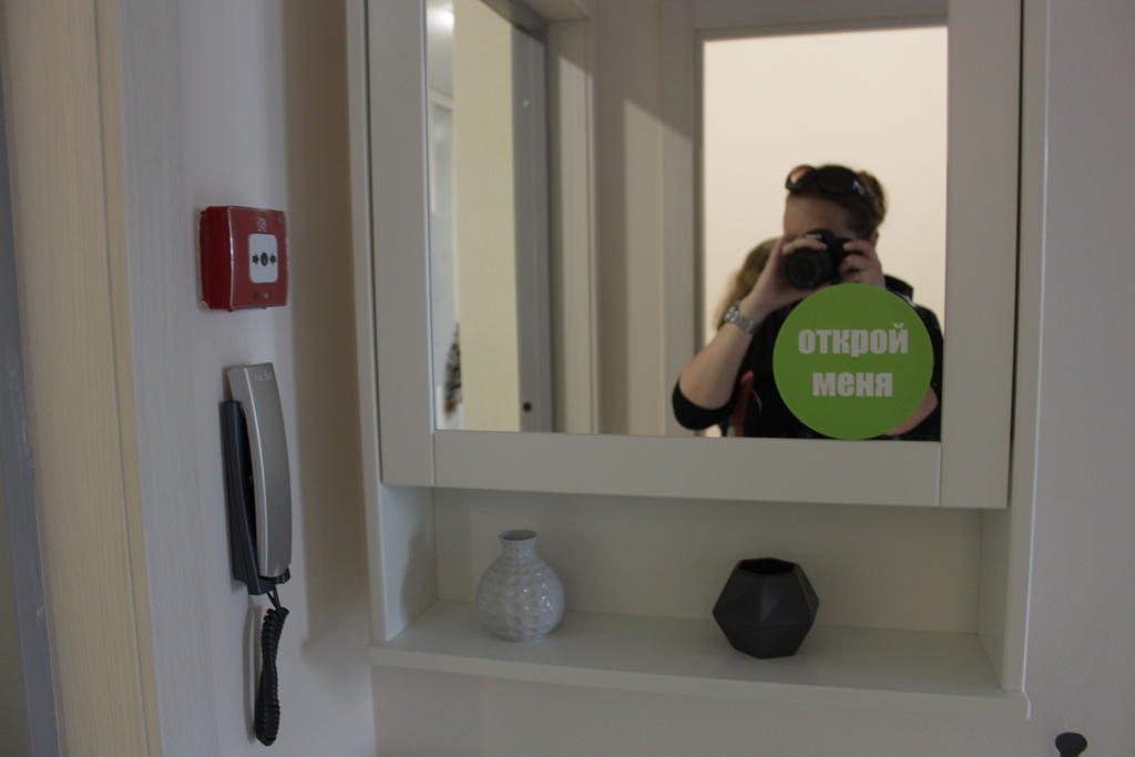 румах - Страница 39 - Снос пятиэтажек