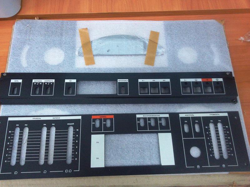  Владельцам \\