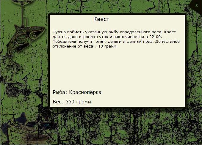 Грозовые тучи 