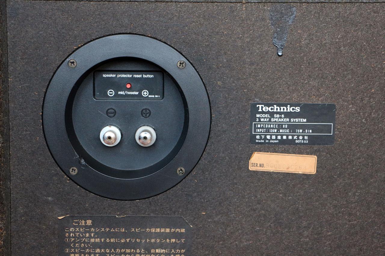 RT22.RU Радиотехника 20 века, форумы 