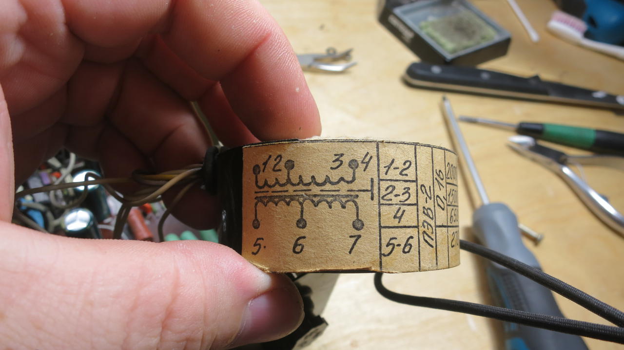  Стереокомплекс Ода-101 стерео. Возрождение легенды.
