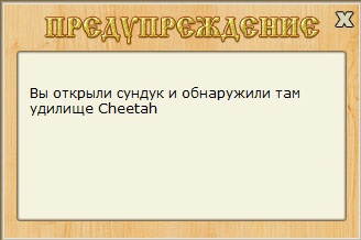 турниры • РУССКАЯ РЫБАЛКА