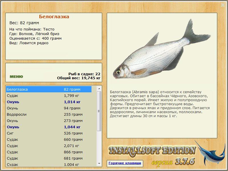 У дубравы 