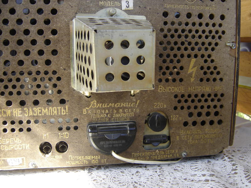 RT22.RU Радиотехника 20 века, форумы 