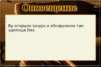 турниры • РУССКАЯ РЫБАЛКА