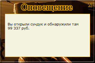 турниры • РУССКАЯ РЫБАЛКА