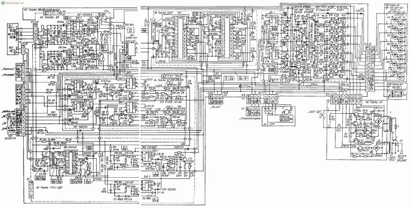  Мини Стерео комплекс ОДА-102 стерео.