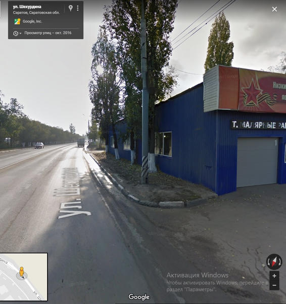 Би Саратов\\