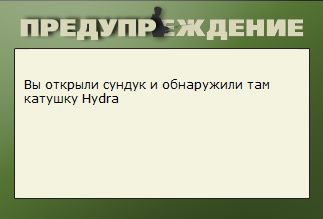 РУССКАЯ РЫБАЛКА Installsoft Edition 