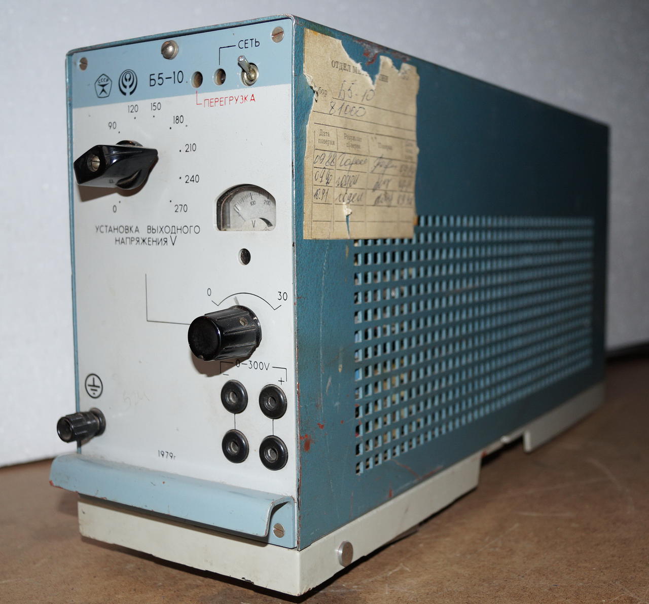 Доска объявлений сайта \\