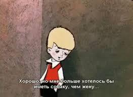 РУССКАЯ РЫБАЛКА Installsoft Edition 