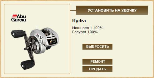 РУССКАЯ РЫБАЛКА Installsoft Edition 