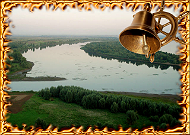 Свой дизайн для Русской Рыбалки 