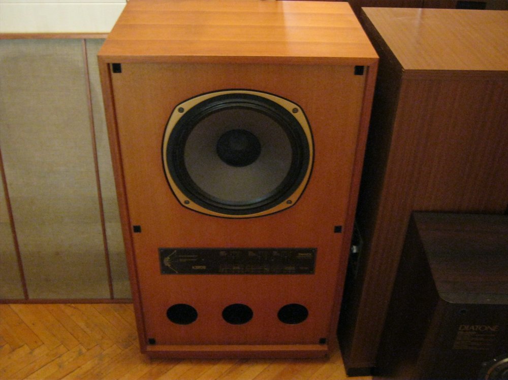 tannoy super red monitor 15