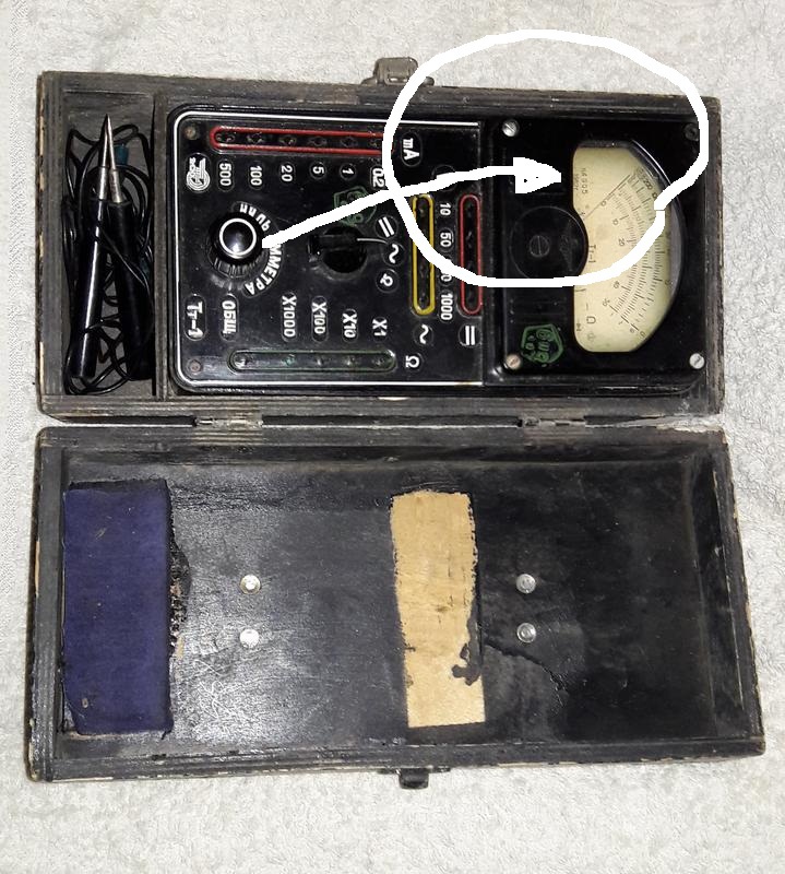  Помогите развеять сомнения. Тт-1.