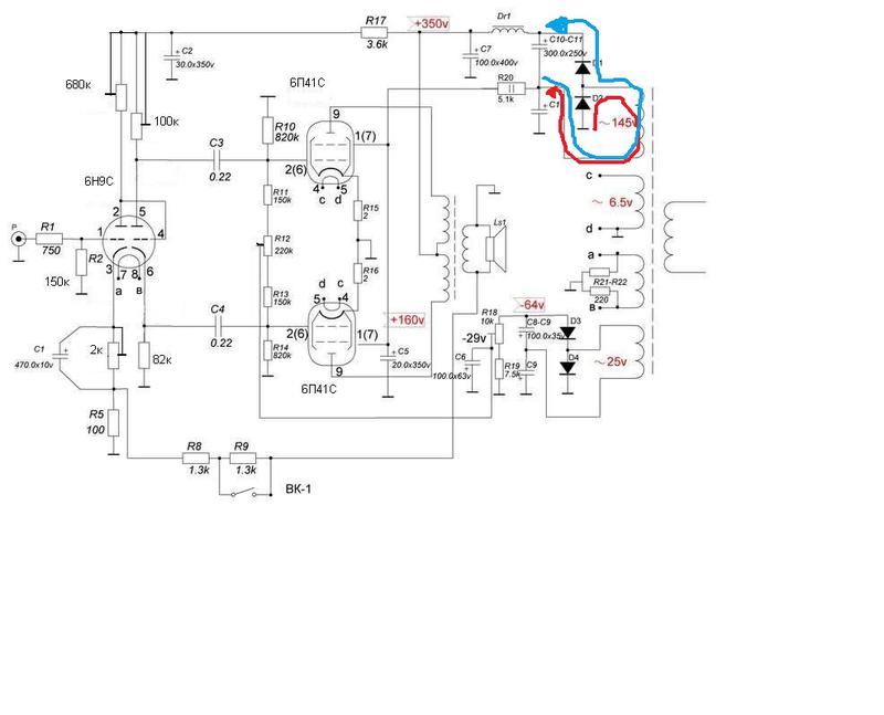 Импульсный блок питания для лампового усилителя своими руками схема